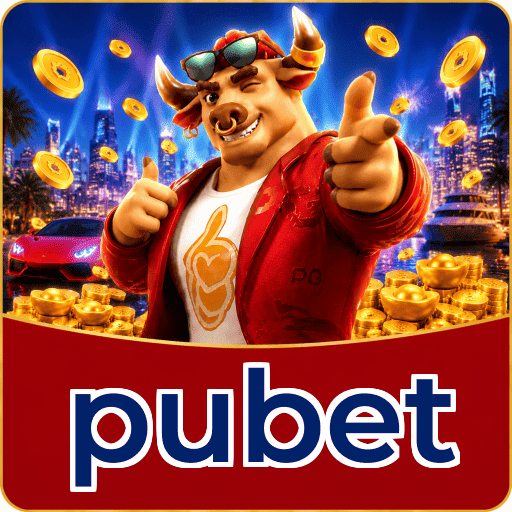pubet Logo 2
